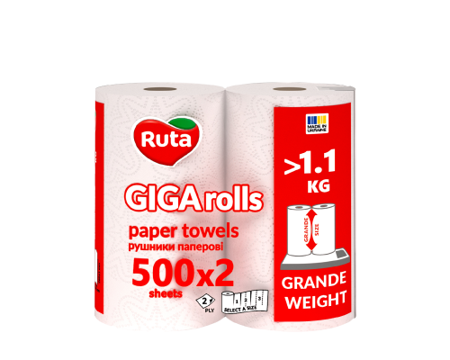 Paper towels Ruta Giga Rolls 2-ply 2 rolls